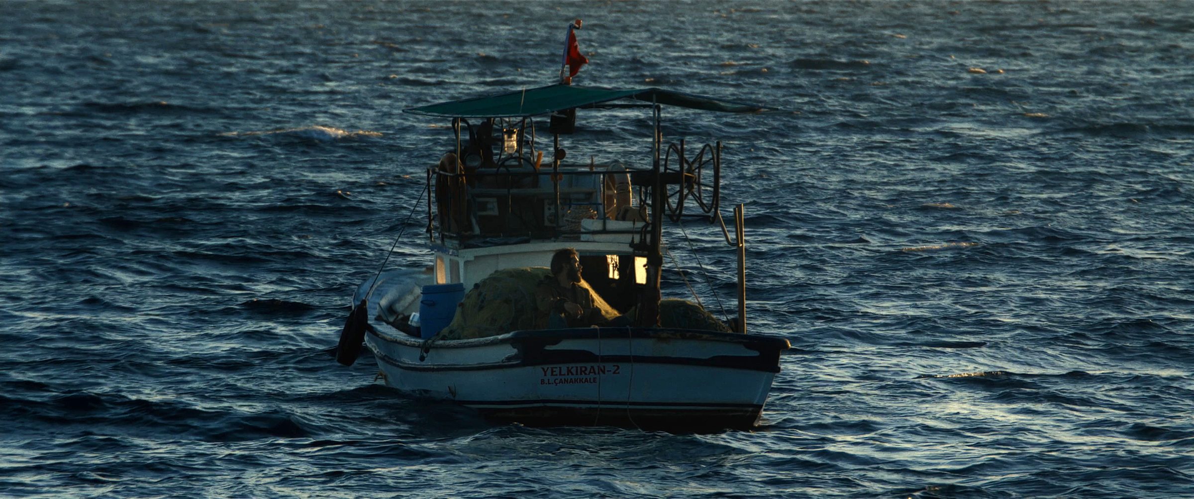 Still from Kadim Mavi